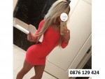 Sofia Escorts - Callgirlsbg.net  Sofia Escort