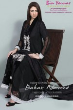 Dubai Escorts - Bebo pakistani escorts Indian Dubai Escort