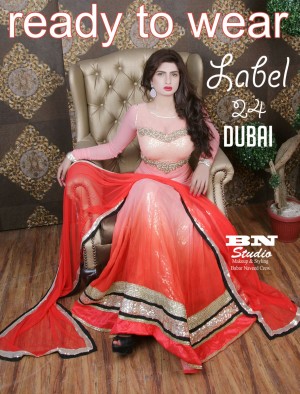 Dubai Escorts - Nalim Pakistani Dubai Escort