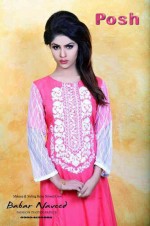 Dubai Escorts - Nisha butt call girls in  Asian Dubai Escort