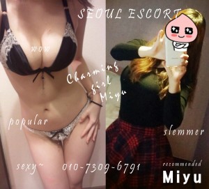 Seoul Escorts - Mi yu korea Seoul Escort
