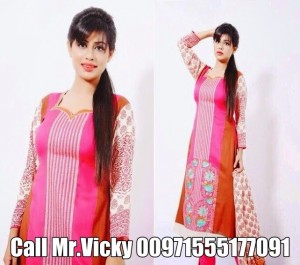 Dubai Escorts - Muskan Dubai Dubai Escort