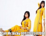 Dubai Escorts - Muskan Dubai Dubai Escort