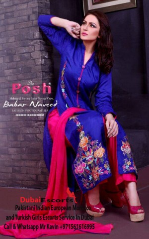 Abu Dhabi Escorts - Pakistani model escorts UAE Abu Dhabi Escort