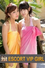 Hong kong Escorts - Michikoandxiao  Hong kong Escort