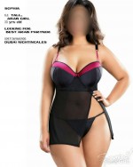 Dubai Escorts - Sophia Arab Girl pakistani Dubai Escort