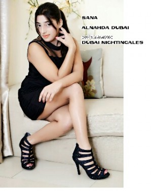 Dubai Escorts - Sana Pakistan  Models pakistan Dubai Escort
