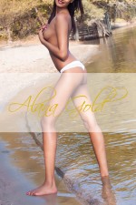 Frankfurt Escorts - Vip Model Amanii German/American Frankfurt Escort