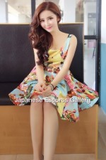 London Escorts - Sakae Chinese London Escort
