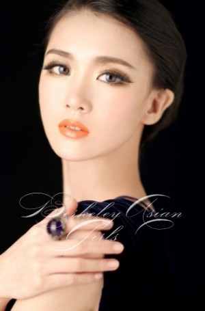 London Escorts - Pinky Hongkong London Escort
