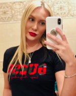 Istanbul Escorts - Sandra Belarus Istanbul Escort