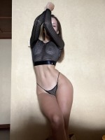 Strasbourg Escorts - Bella Escort Néerlandaise Strasbourg Escort