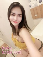 Kuala Lumpur Escorts - Nana B2b Kl Escort Thai Kuala Lumpur Escort