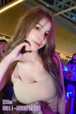 Kuala Lumpur Escorts - Ella Thailand Kuala Lumpur Escort