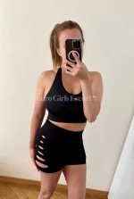 Sofia Escorts - Alba Bulgarian Sofia Escort