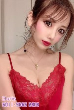Kuala Lumpur Escorts - Doris Vietnam Kuala Lumpur Escort