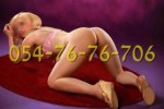Moscow Escorts - Alina Russian Moscow Escort