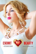 Dubai Escorts - Sinty Moldova Dubai Escort