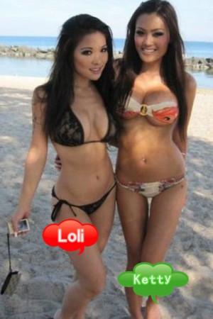 Dubai Escorts - Loli and ketty Thailand Dubai Escort