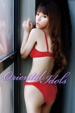 Luton Escorts - Aya escort  Luton Escort