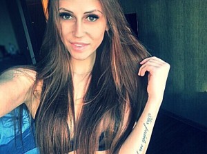 Istanbul Escorts - April Ukraine Istanbul Escort