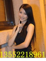 Beijing Escorts - Pretty Girls Escort in Beijing - ID-8557
