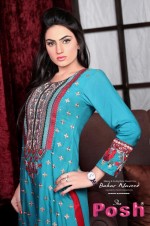 Dubai Escorts - Fiza khan escort in dubai Pakistani Dubai Escort