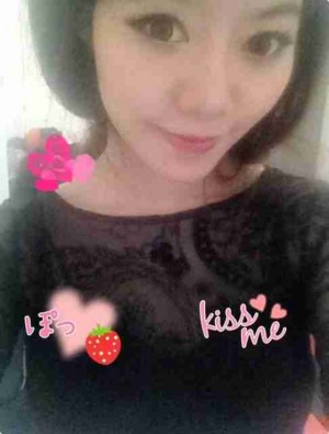 London Escorts - Gougeous Japan London Escort