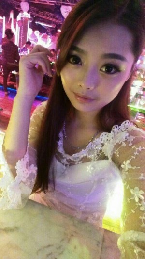 London Escorts - Yoyo Japan London Escort