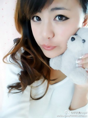London Escorts - Yuko Japan London Escort